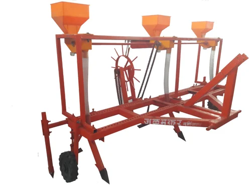 Jalamkar three-row seed planter cum fertilizer applicator